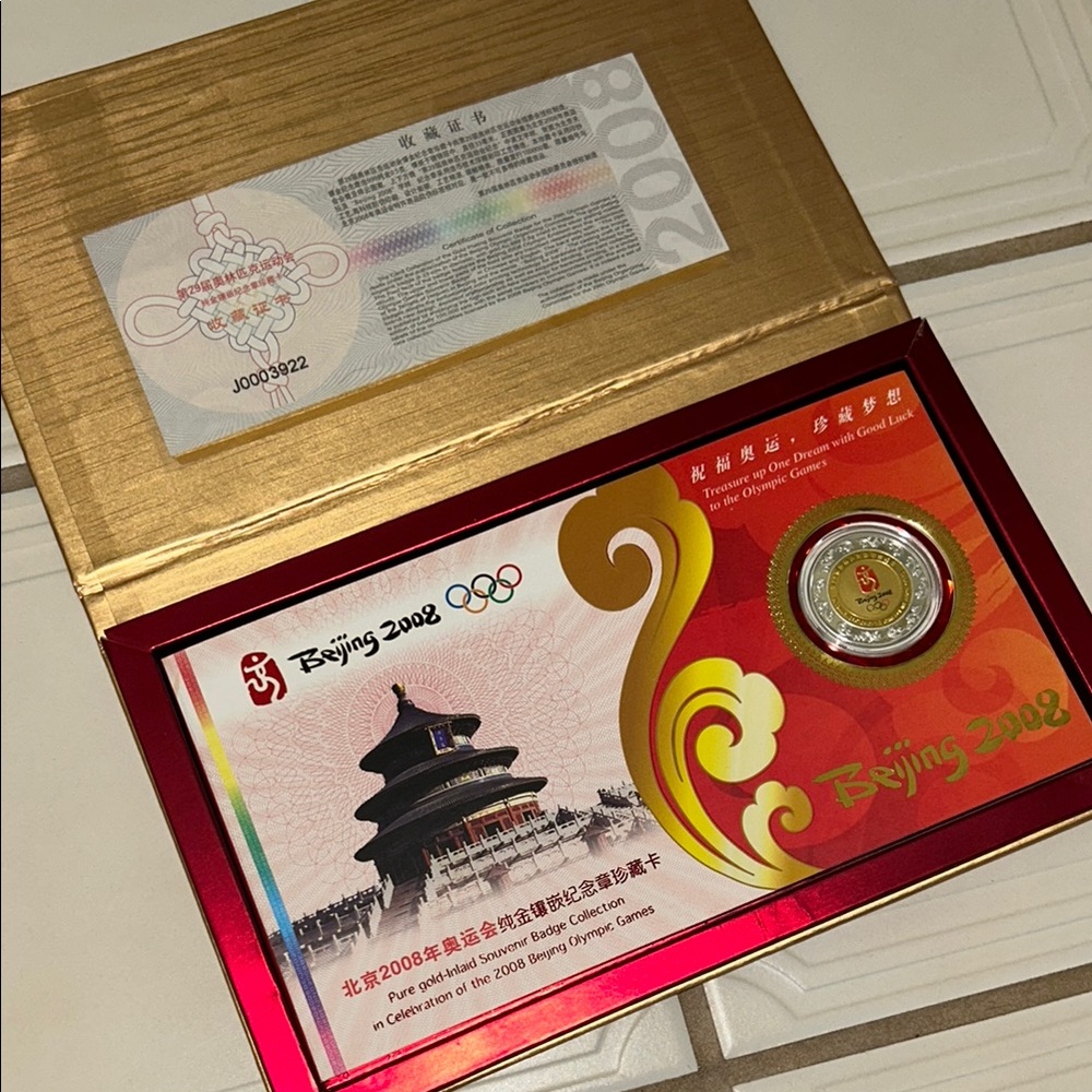 2008 Olympics🏅Beijing gold inlay souvenir collectible limited edition co…